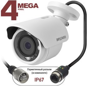 IP КАМЕРА TZ4640RCVPXXX0