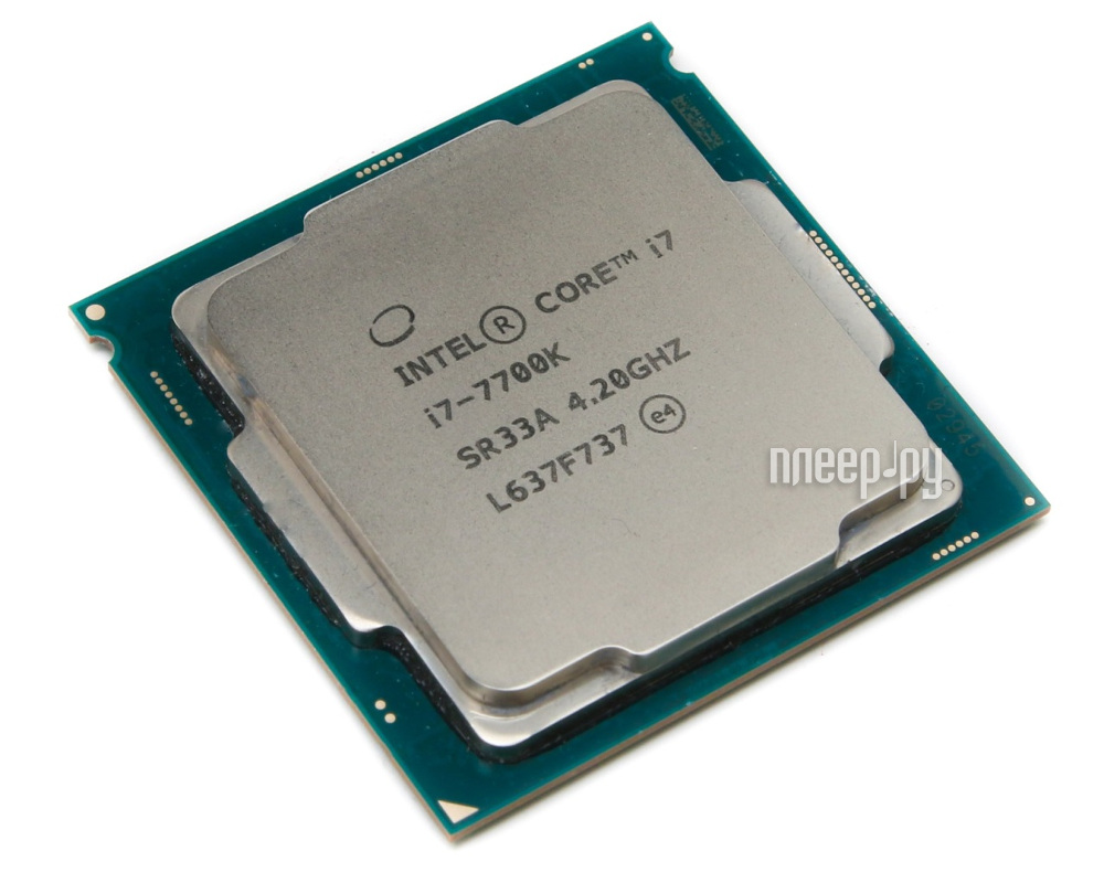 S1151 Core i7 7700K (Kaby Lake)