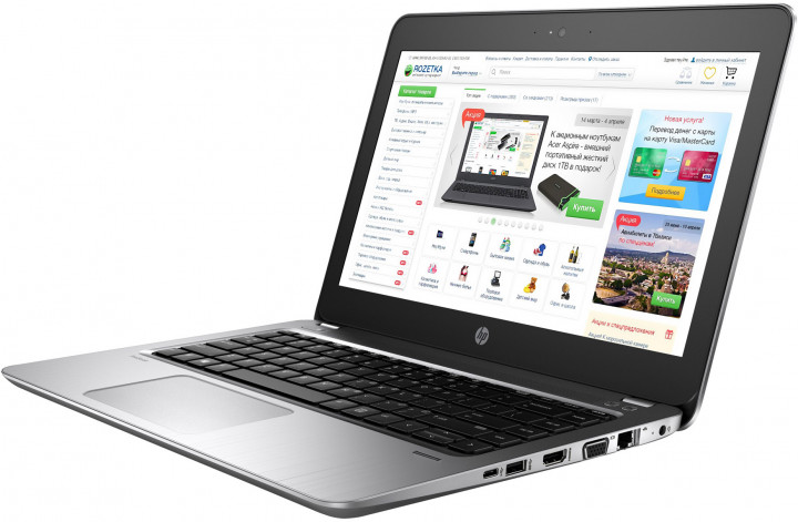 Ноутбук HP Probook 455 G4